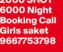 Call Girls In Green Park ❤️ ∳9667753798*-∳ New Escorts(New Delhi)