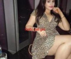 ✔⚕Call Girls In Greater Kailash Part 3,Delhi)Sex ≽ 8447779280≼Delhi ⟅Women Seeking Women In Delhi